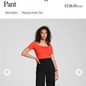 Ponte Wide Leg Pant - Spanx